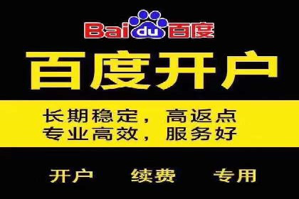 知乎信息流广告投放技巧与案例